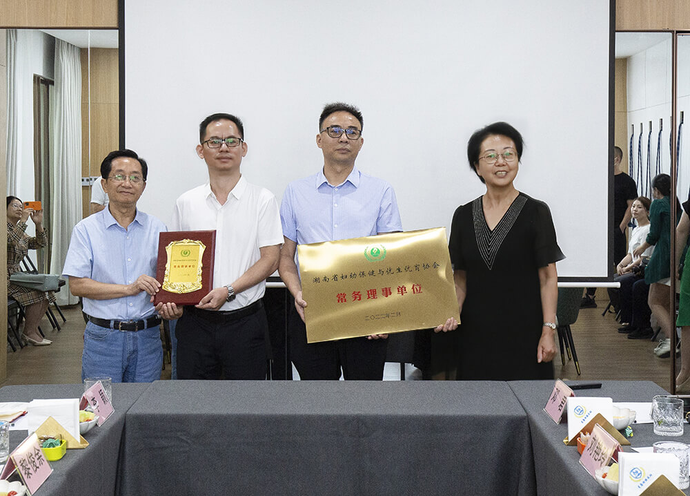 中國婦幼保健協(xié)會工作組赴湖南、江西調(diào)研“母嬰友好非醫(yī)療綜合服務”項目