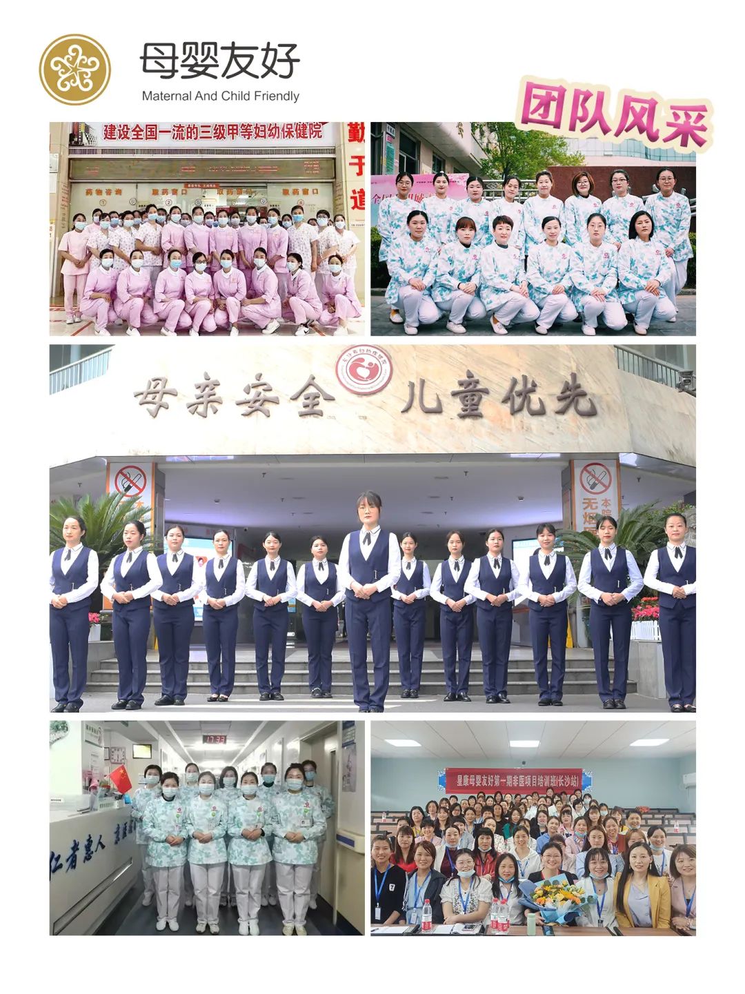 微信圖片_20221018091123.jpg 微信圖片_20221018091123.jpg