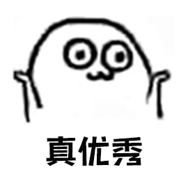 微信圖片_20221024102709.gif 微信圖片_20221024102709.gif