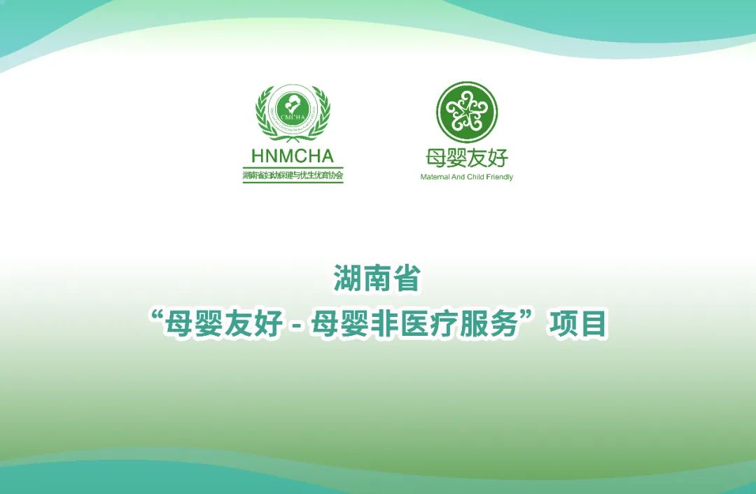 微信圖片_20221025092435.jpg 微信圖片_20221025092435.jpg