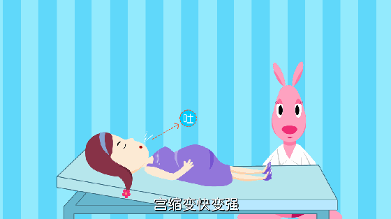 淺而慢加速呼吸.gif 淺而慢加速呼吸.gif