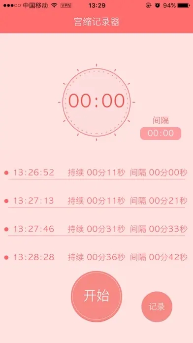 src=http___is4-ssl.mzstatic.com_image_thumb_Purple127_v4_05_8d_1e_058d1e99-4c07-5059-716c-8c93fd146615_source_392x696bb.jpg&refer=http___is4-ssl.mzstatic.webp.jpg src=http___is4-ssl.mzstatic.com_image_thumb_Purple127_v4_05_8d_1e_058d1e99-4c07-5059-716c-8c93fd146615_source_392x696bb.jpg&refer=http___is4-ssl.mzstatic.webp.jpg