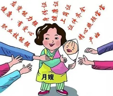 src=http___www.ykjsxy.net_uploads_allimg_190522_2-1Z522101310533.jpg&refer=http___www.ykjsxy.webp.jpg src=http___www.ykjsxy.net_uploads_allimg_190522_2-1Z522101310533.jpg&refer=http___www.ykjsxy.webp.jpg