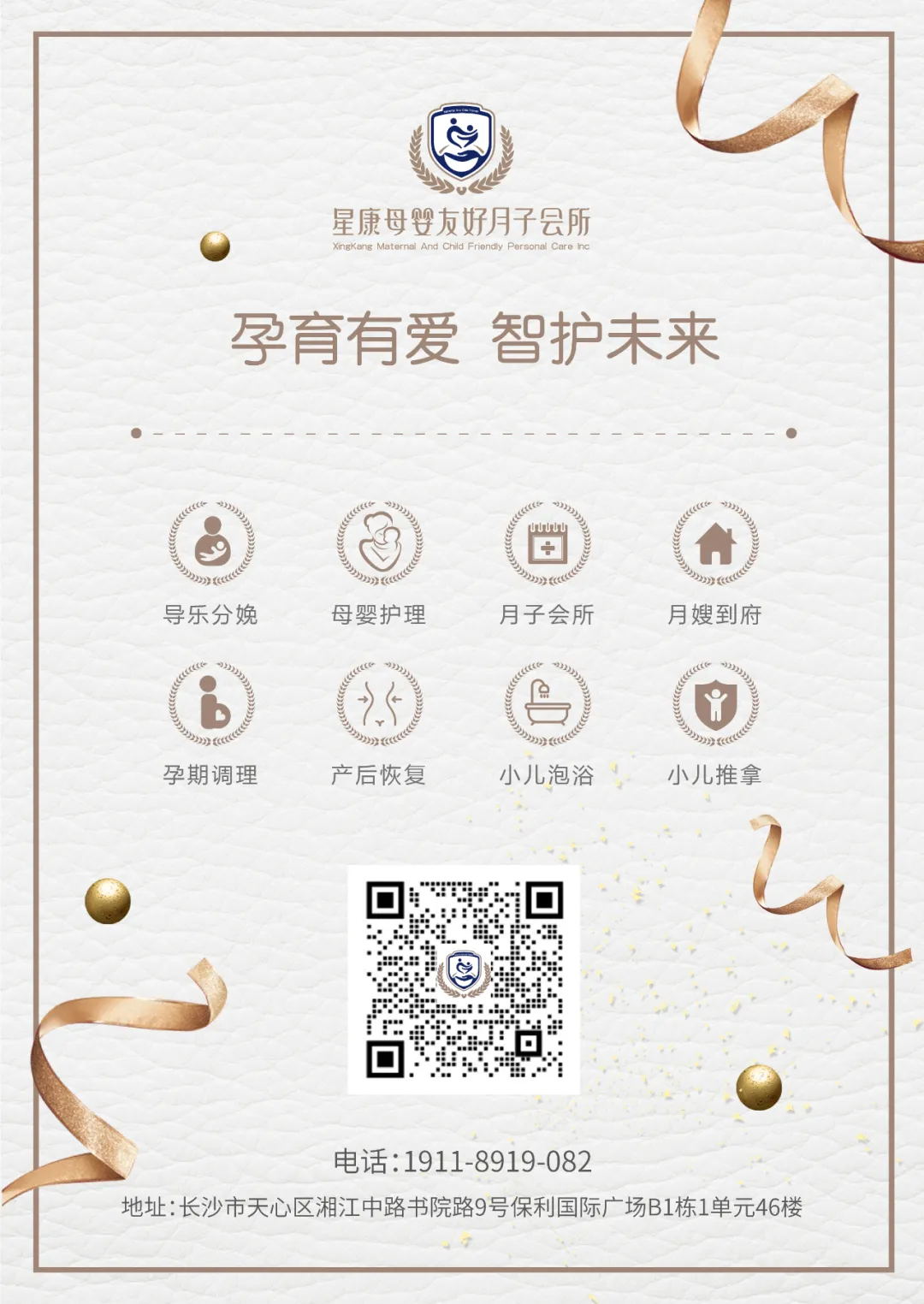 7_看圖王.web.jpg 7_看圖王.web.jpg